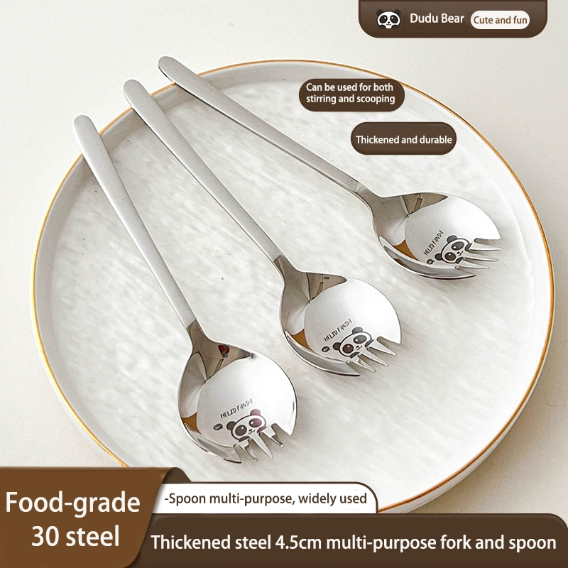 DINUO304 stainless steel multi-purpose salad spoon and dessert fork spoon JYDN-L-215