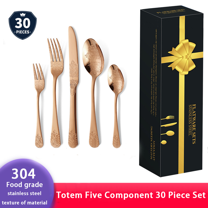 DINUO Totem Pattern Thick Stainless Steel Hotel Restaurant Western Tableware Set 30 Piece JYDN-L-212
