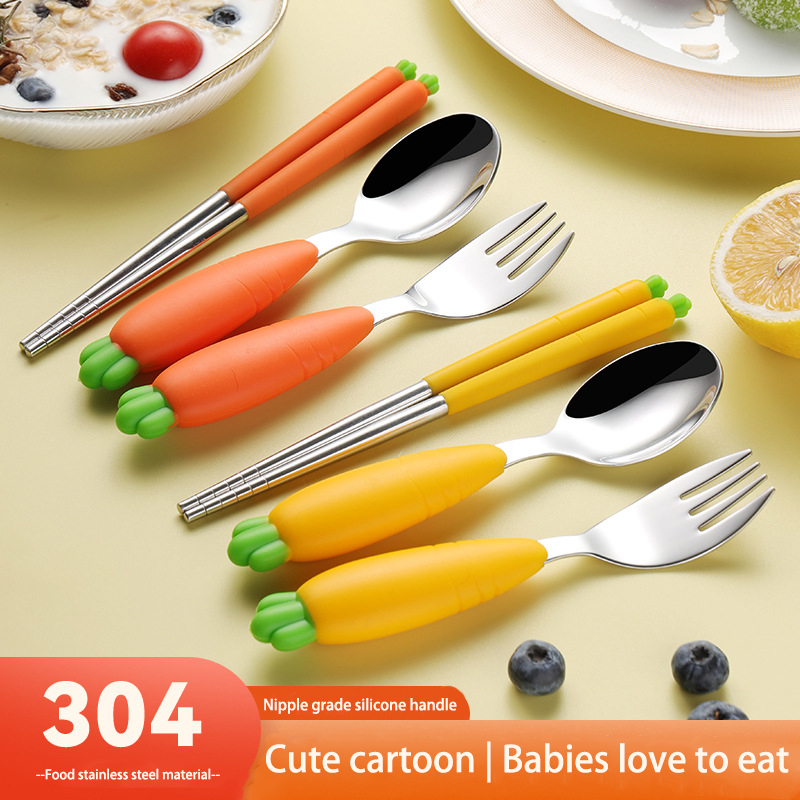 DINUO Carrot 304 Stainless Steel Children Tableware Set JYDN-L-235
